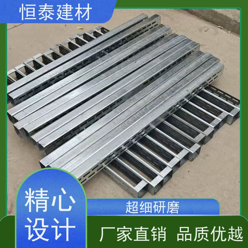 恒泰建材 壁厚3MM 钢背楞主龙骨 60公分长 无需其他配件减少订钉