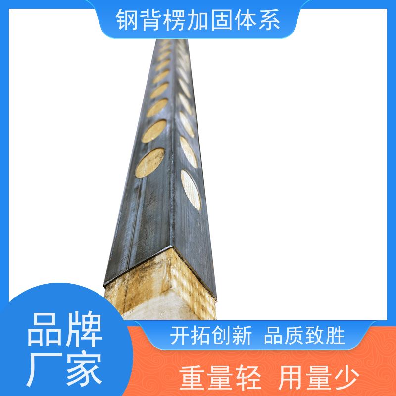 恒泰建材 用量少 省工省料 钢包木钢木龙骨钢背楞 一体全钢模板支撑