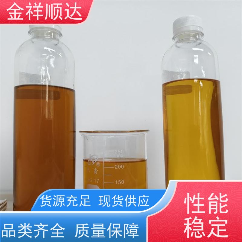 金祥顺达 金属加工液 厂家批发 JD-802 铝件切削液