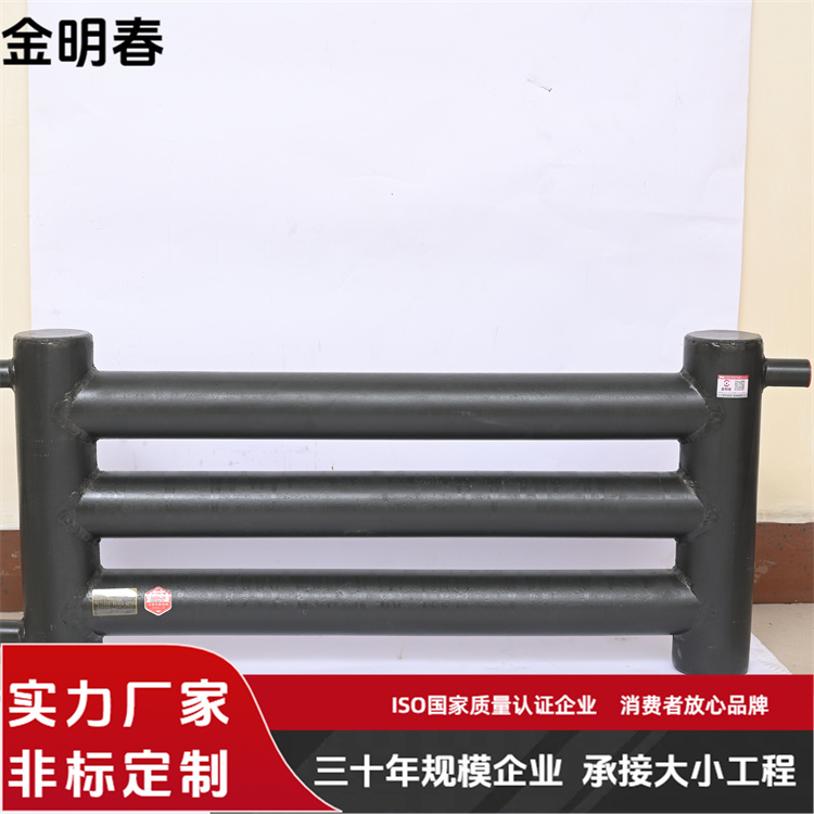 金明春 厂家供应 光排管散热管DN32-42mm 体积小重量轻 按需定制