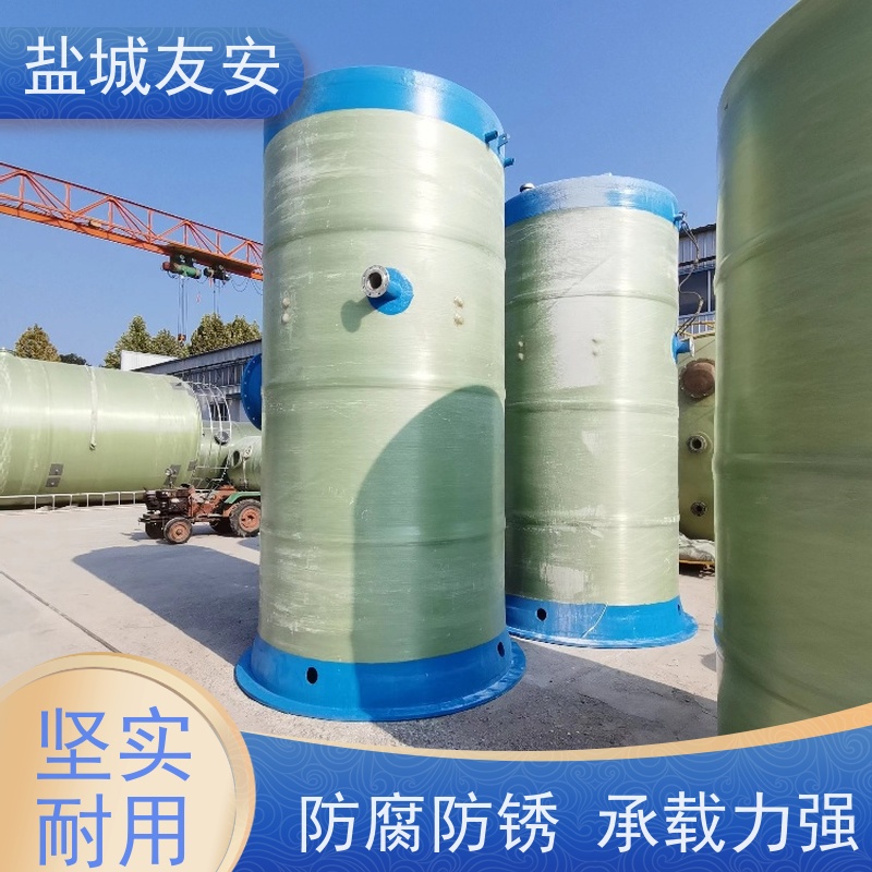 友安 一体化污水泵站 结构紧凑 安装简便 一站式服务 
