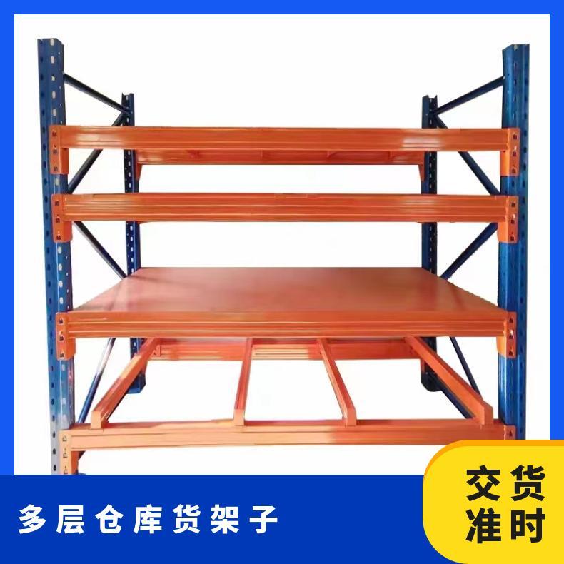 浩安特厂家 仓库中型层板置物架 4层 冷轧钢 定制 库房仓储货架批发
