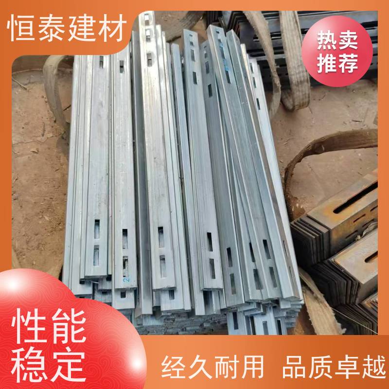 恒泰 壁厚3MM 钢背楞主龙骨 建筑项目模板加固 组模快速缩短工期