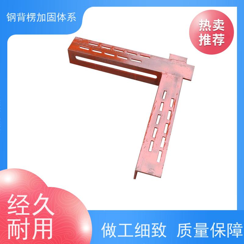 恒泰 用量少 省工省料 坚固耐用 周转率高 钢背楞主龙骨