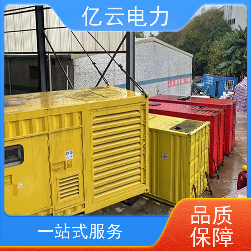 江 南 三菱 发电机租赁服务 节能省油 经久耐用 货源充足 响应及时
