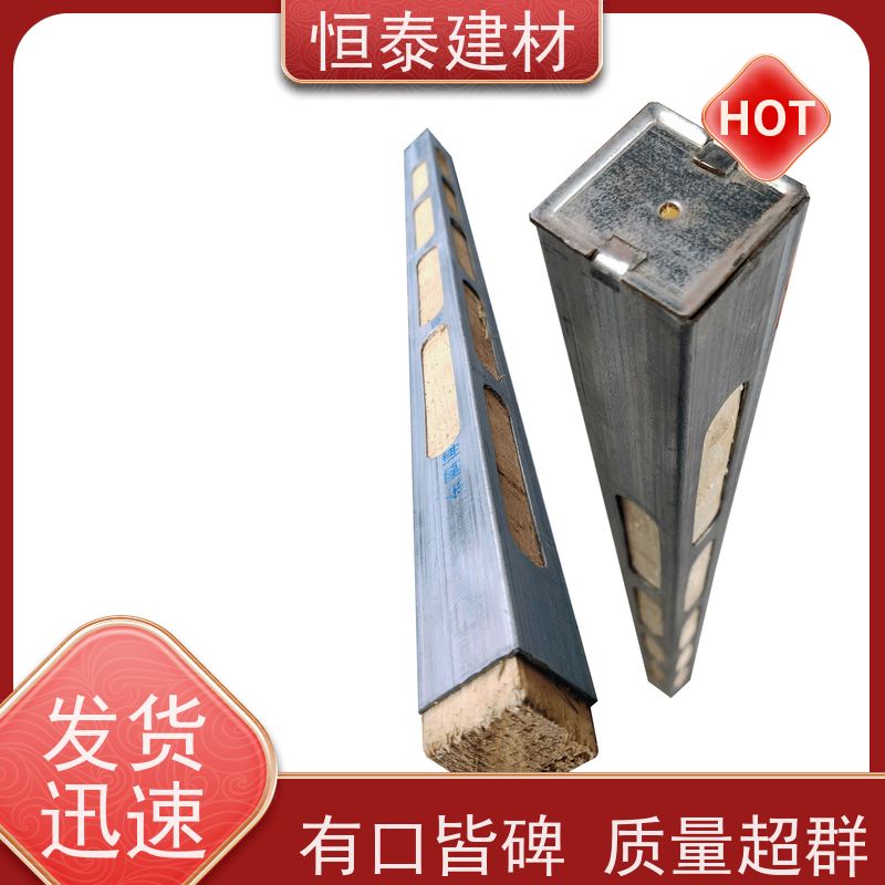 恒泰建材 带堵头盖款钢包木 拆模效果好 90天起租
