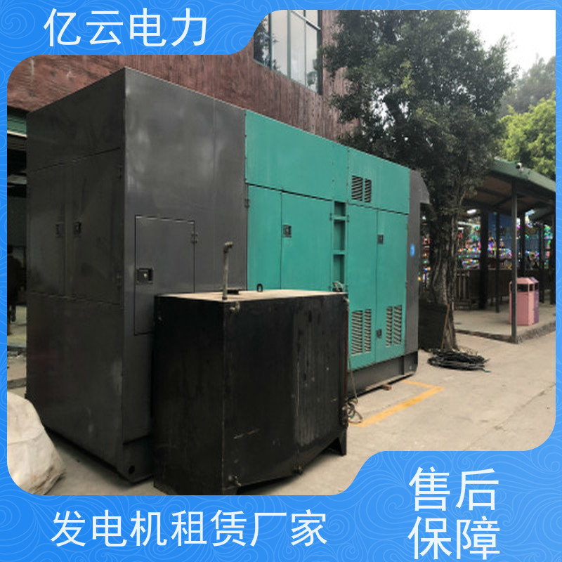 兴 宁 卡特 柴油发电机出租 低油耗工作稳定 可用于野外工地