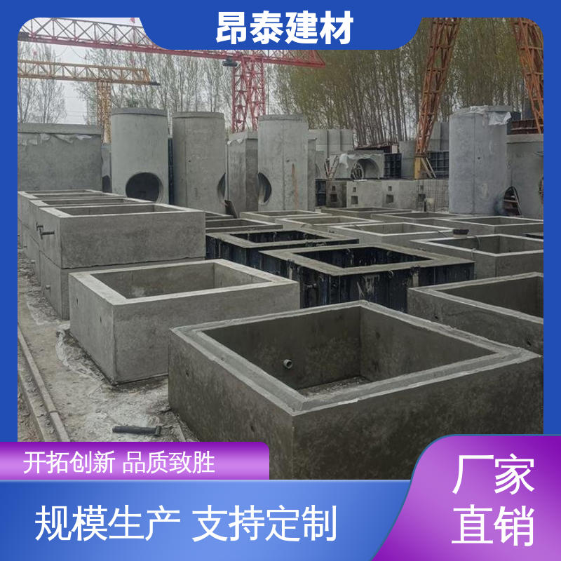 弧形井壁砖 出货质检 尺寸按需生产 预制电力检查井 昂泰建材