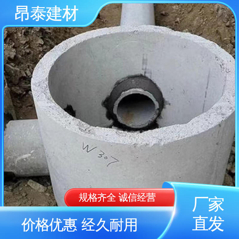 源头工厂 适合各种环境使用 预制电缆检查井 出货质检 雨水污水井