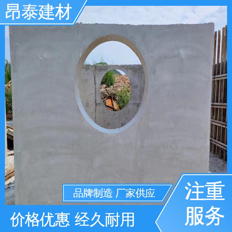 不易变形 检查井 尺寸按需生产 优于粘土砖 昂泰建材