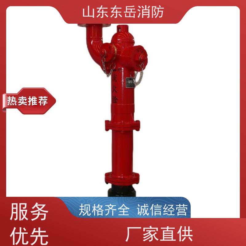 含球阀手动消防炮的栓炮一体式消火栓PS50W/SST150 防冻调压