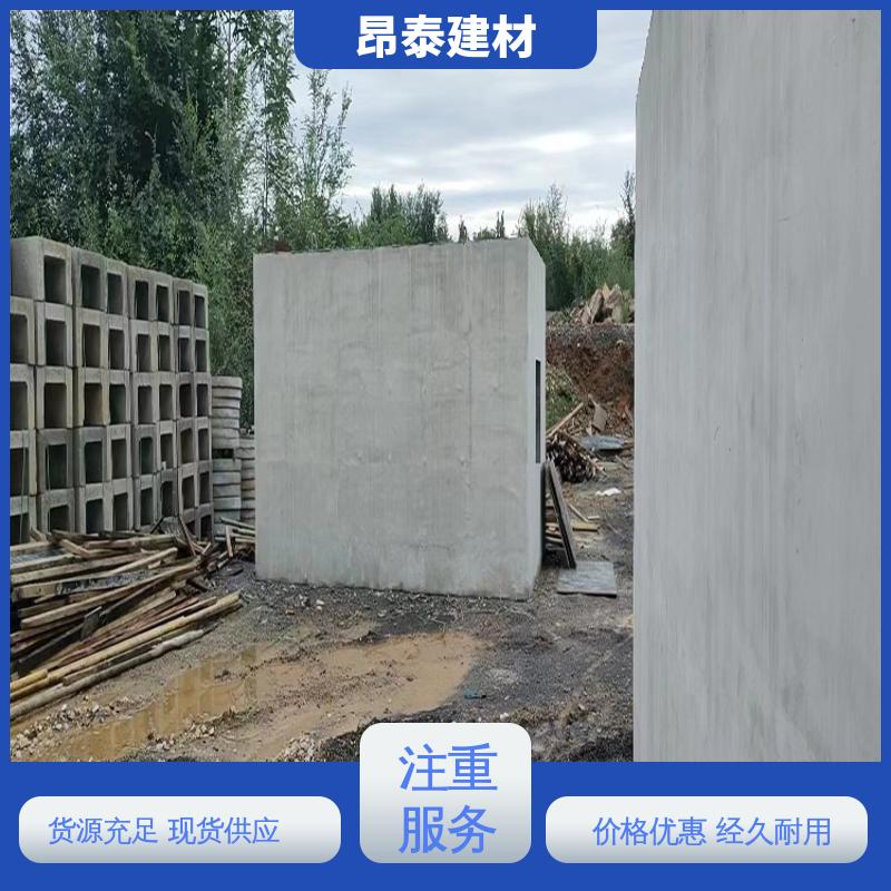 实力商家 新型砌体材料 抗渗漏性强 电力检查井 不易变形