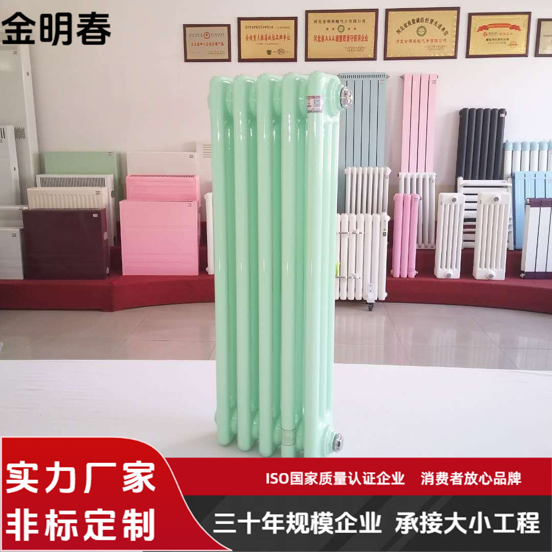 金明春 厂家 QFGZ3-600钢三柱散热器 耐用耐腐蚀 规格齐全