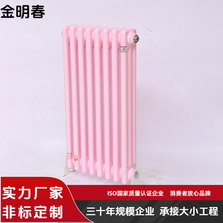 金明春 厂家 GZ306 钢三柱暖气片 安装便捷占地小 规格齐全