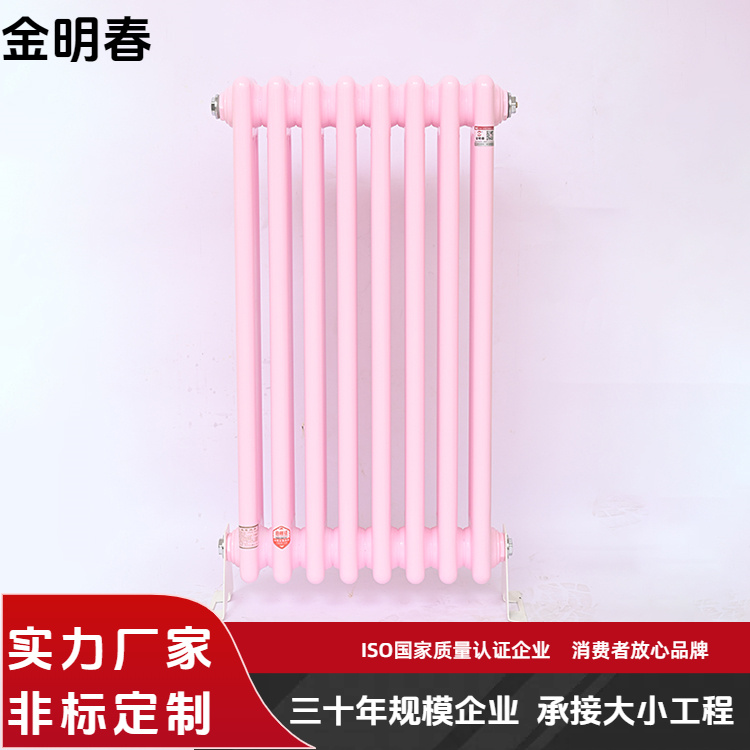 金明春 厂家供应 钢三柱暖气片 高效散热 规格齐全