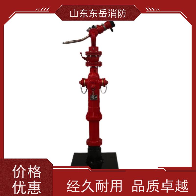 防冻调压地上室外栓炮一体式消火栓PS50W/SST100 带球阀和消防水炮