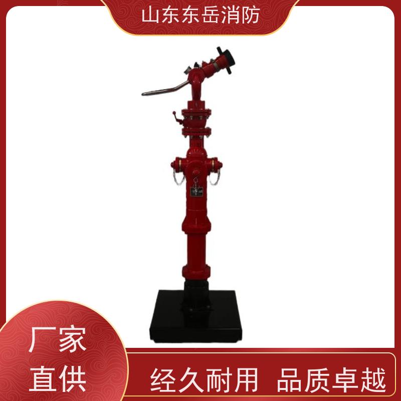 栓炮一体式消防栓PS50W/SSF100 地上室外消火栓+球阀+消防水炮