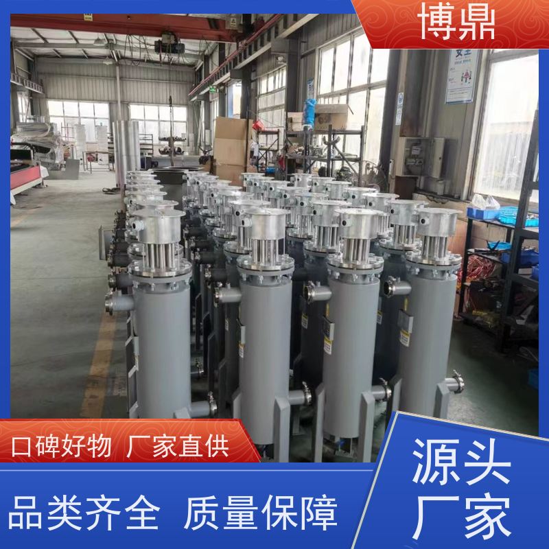 博鼎制热设备大型双筒体管道加热器加热温度高 热传导效率高