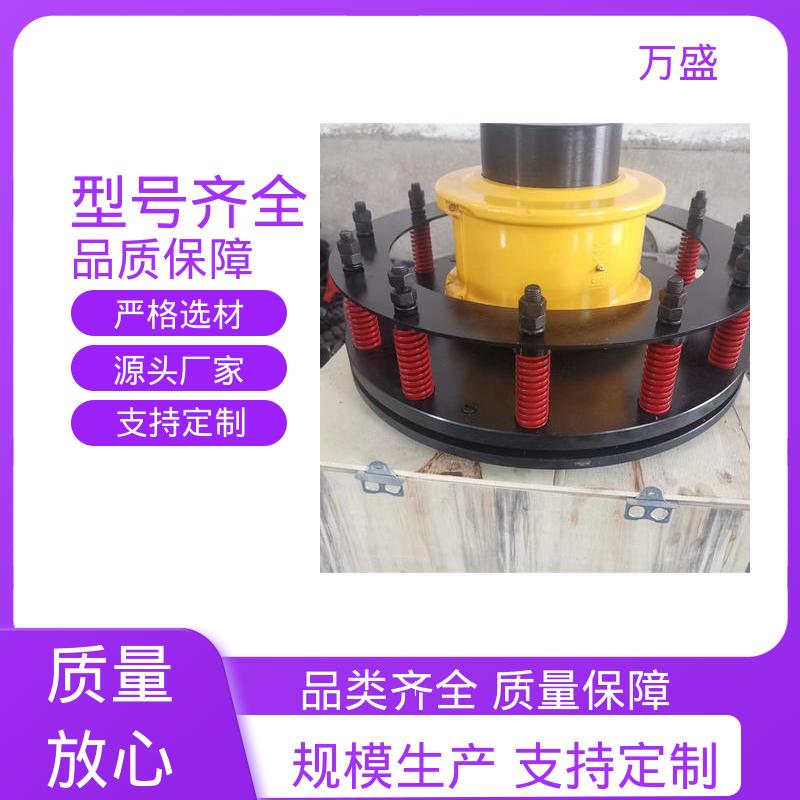 木工机械传动轴 装配架驱动 6140T05胀套蛇簧联轴器 翻斗车 万盛