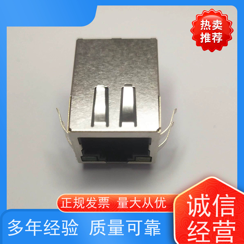 RJ45接口 RA19113G08GA型 电信光纤端口 百兆网口 永利泰