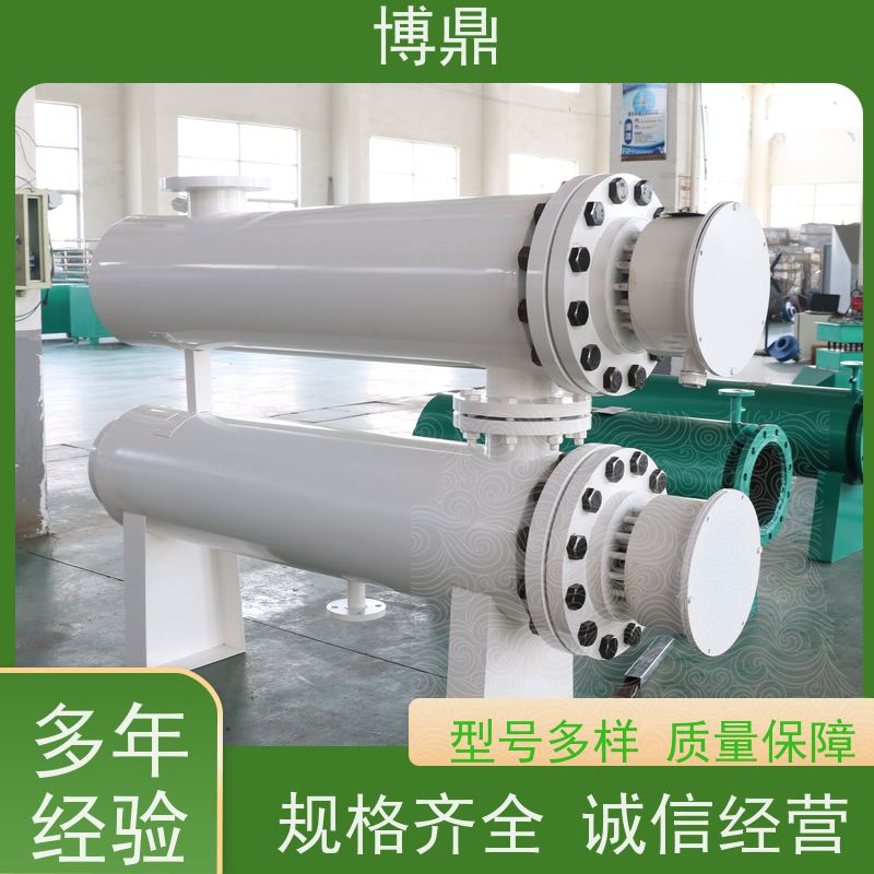 博鼎制热设备蒸汽管道加热器加热温度高 壳体耐热抗腐蚀