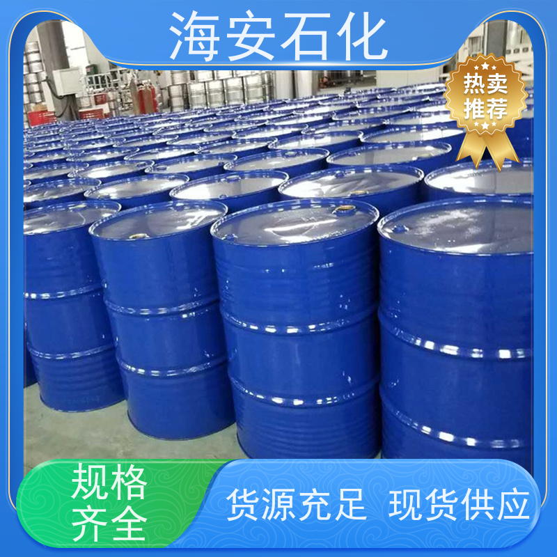 海 安石化 非离子异构醇醚 E-1006 E-1008 源头厂家