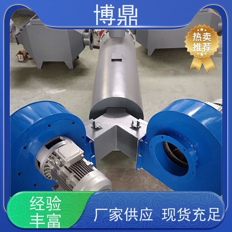 博鼎制热设备立式管道加热器加热油、溶液等流体 升温快保温效果好