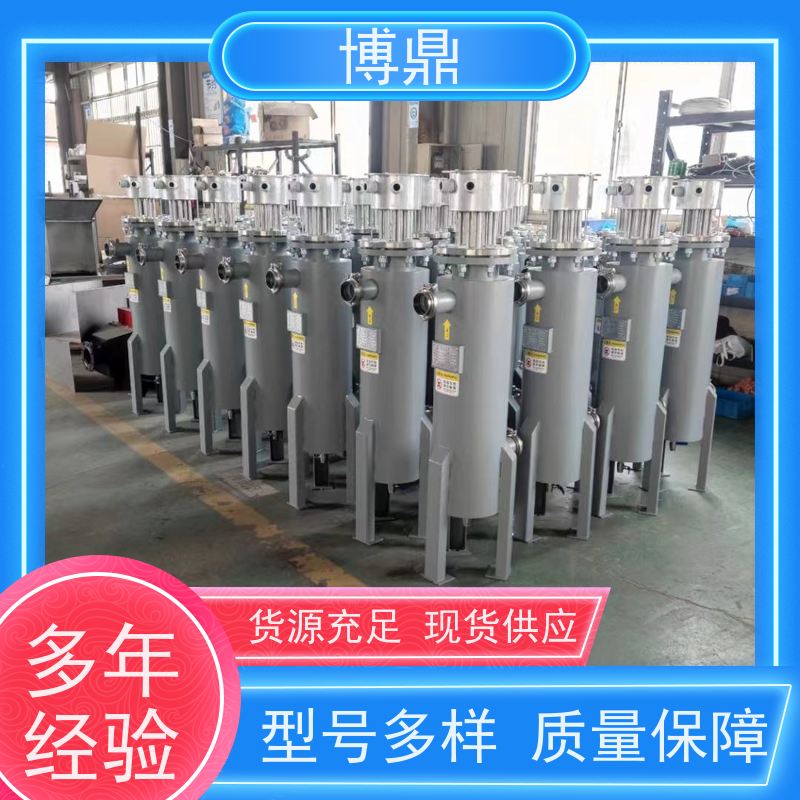 博鼎制热设备不锈钢管道加热器气体液体加热处理 辅助加热性能好