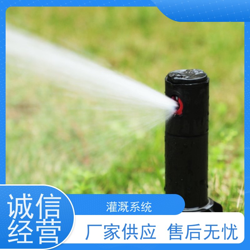 淋达LINDAICS 智能灌溉 5个电磁阀 多种控制方式 使用寿命长