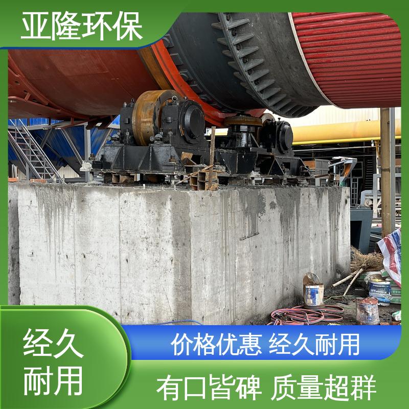 图6