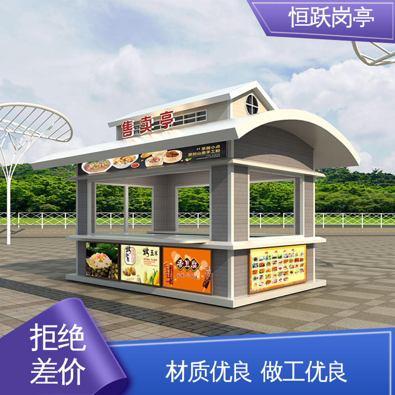 图6