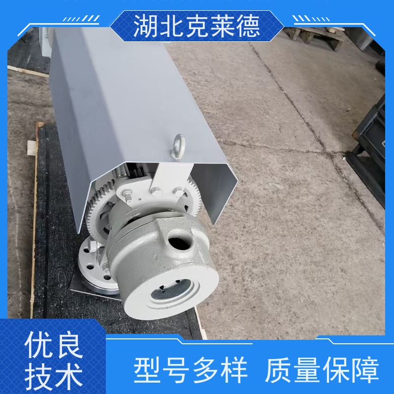 楚天克莱德 短伸缩式 鹅颈阀 炉膛吹灰器 工厂发货 