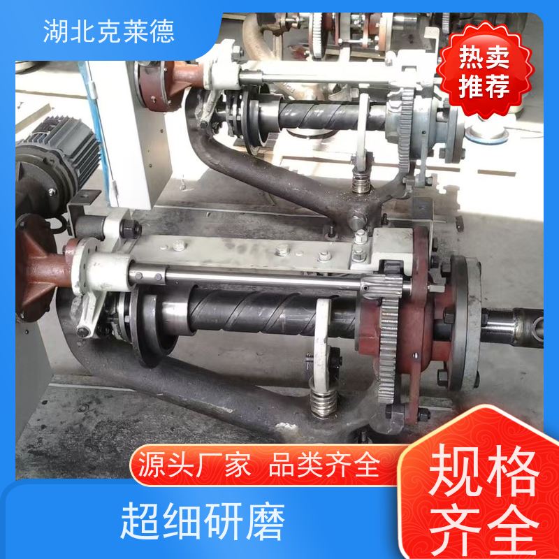 楚天克莱德 短伸缩式 鹅颈阀 IR-3D吹灰器 质量保证 