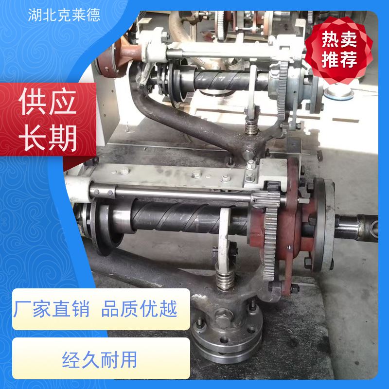 楚天克莱德 短伸缩式 鹅颈阀 炉膛吹灰器 质量保证 