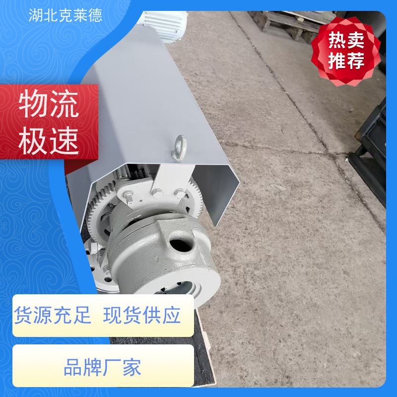 楚天克莱德 短伸缩式 鹅颈阀 IR-3D吹灰器 工厂发货 