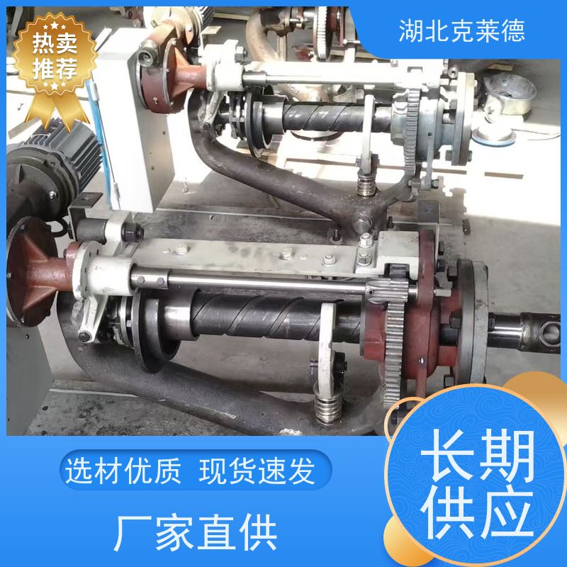 楚天克莱德 短伸缩式 鹅颈阀 IR-3Z吹灰器 质量保证 