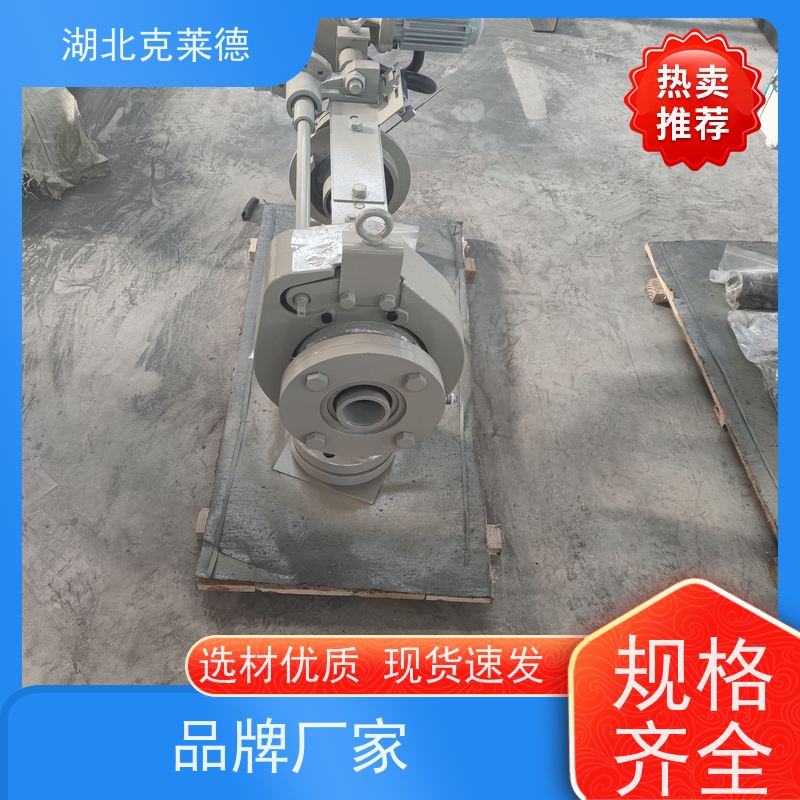 楚天克莱德 短伸缩式 鹅颈阀 IR-3Z吹灰器 工厂发货 