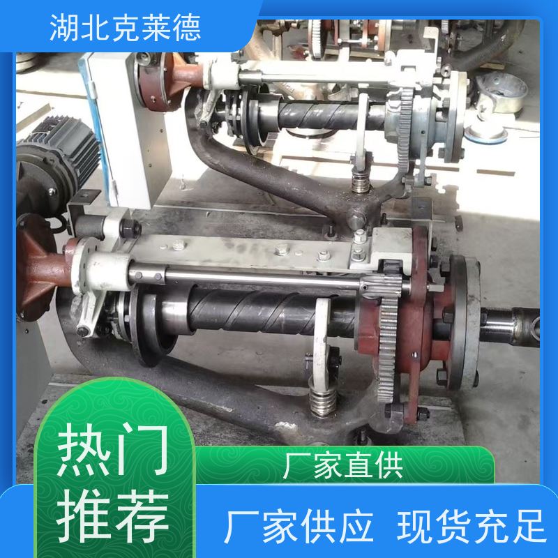 楚天克莱德 短伸缩式 鹅颈阀 IR-3Z吹灰器 源头厂家 