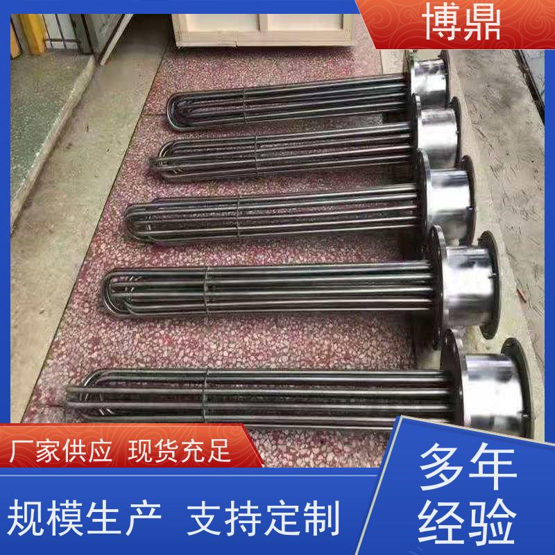博鼎制热设备 防爆加热器 太阳能水箱加热 操作方便