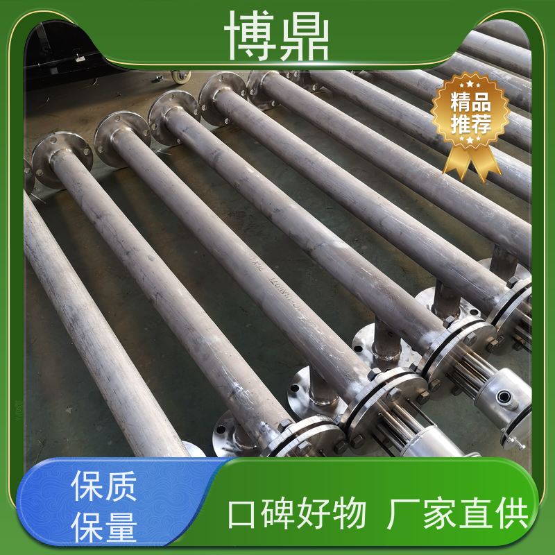 博鼎制热设备 不锈钢加热棒 水箱加热液体加热 经久耐用