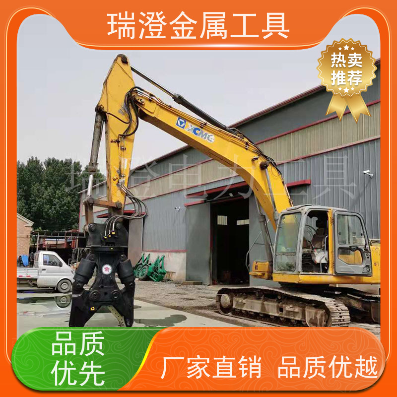 瑞澄金属机具 矿山开采 双缸液压剪 节能高效 源头厂家