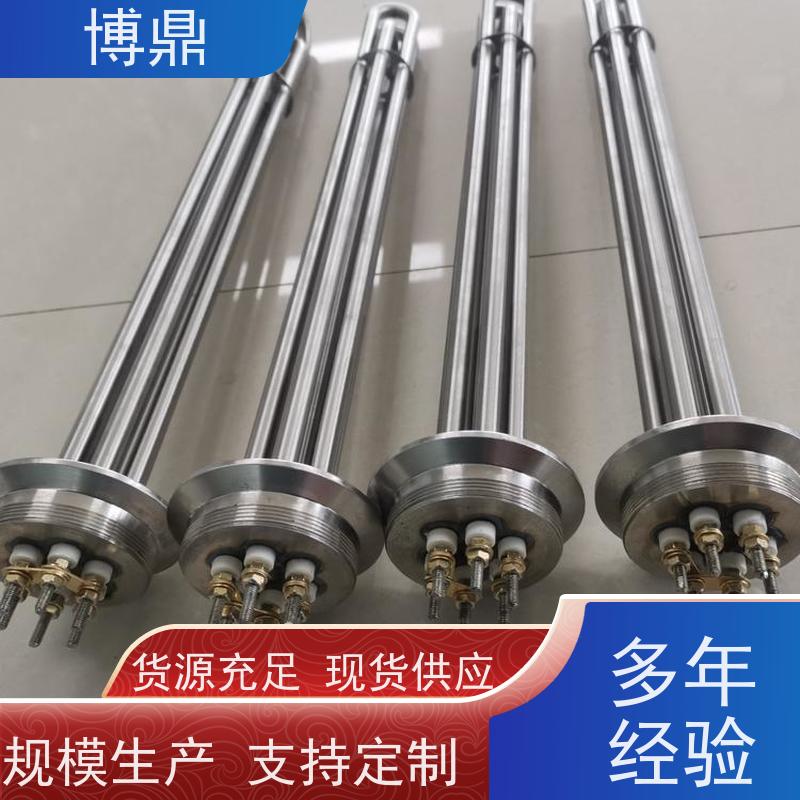 博鼎制热设备 电加热器 食品储罐液体加热 发热均匀