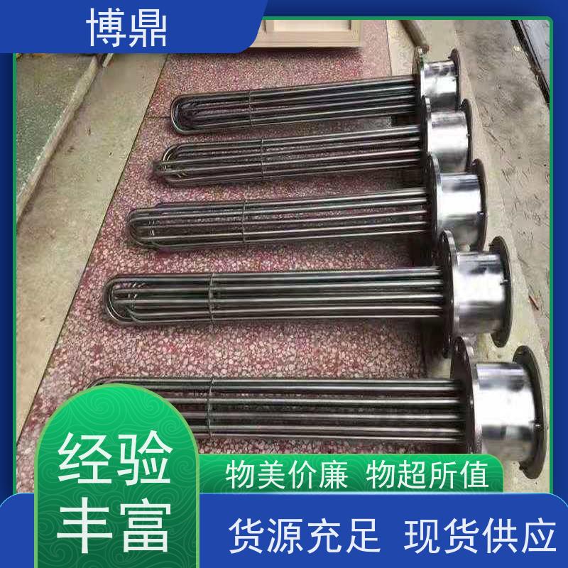 博鼎制热设备 电加热器 工业水罐水箱加热 运行稳定