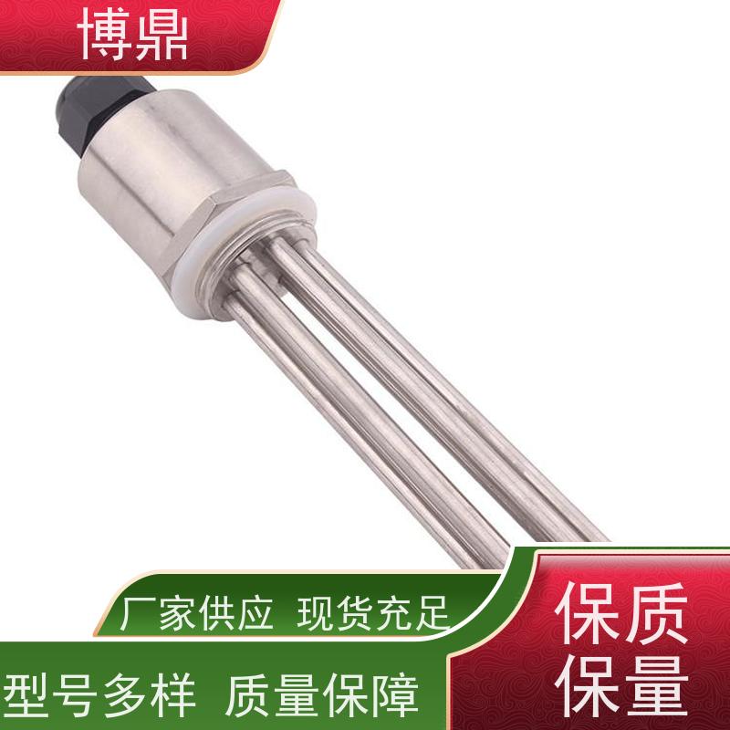 博鼎制热设备 不锈钢加热管 升温加热功率快 经久耐用