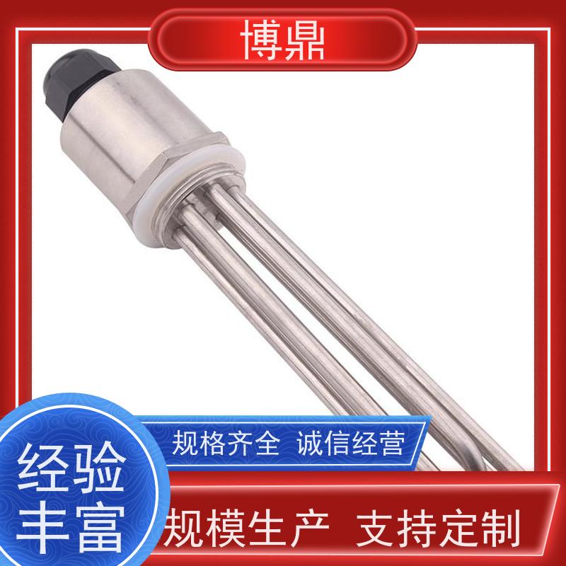 博鼎制热设备 防爆加热管 导热油设备可用加热棒 操作方便