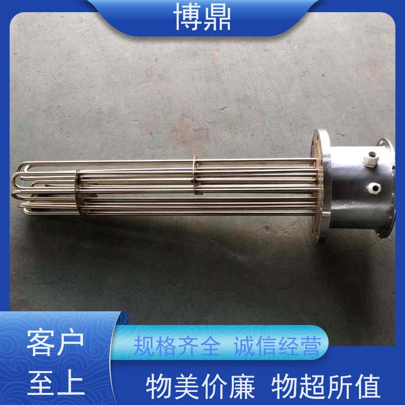 博鼎制热设备 高温加热棒 不锈钢水箱加热 多年行业经验
