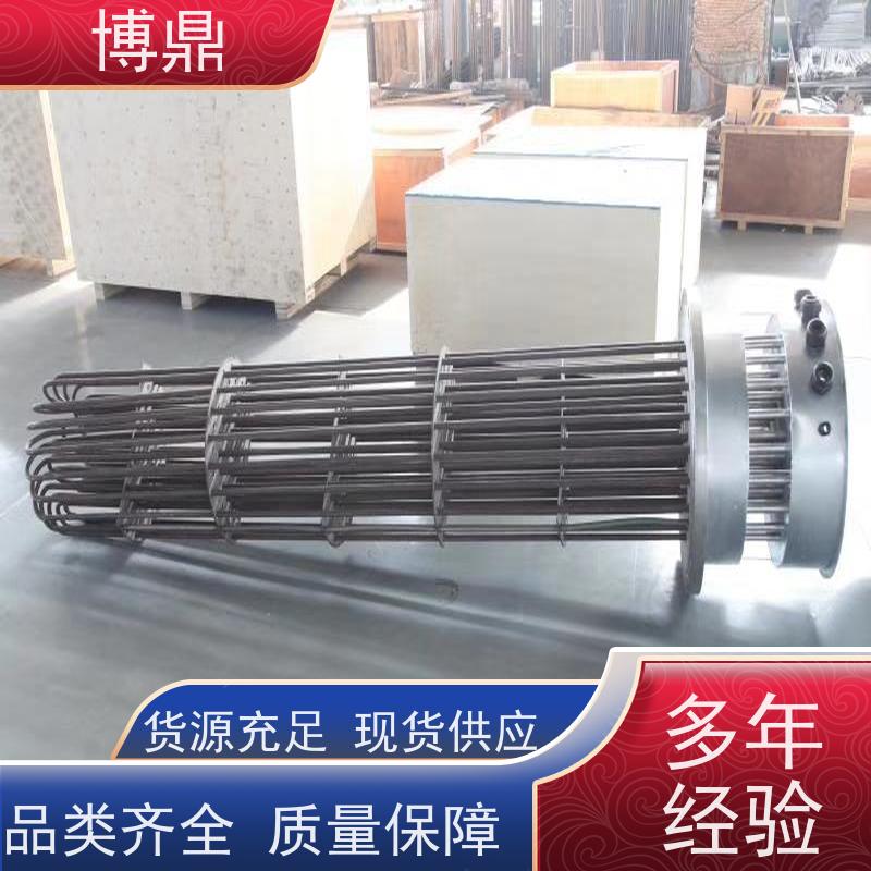 博鼎制热设备 法兰加热管 水箱加热器 快速升温