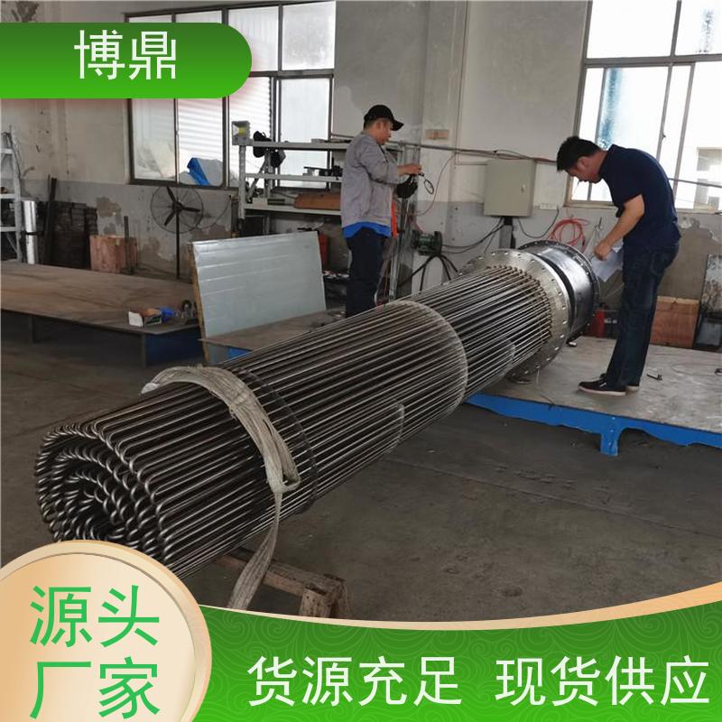 博鼎制热设备 高温加热棒 水箱加热液体加热 多年行业经验