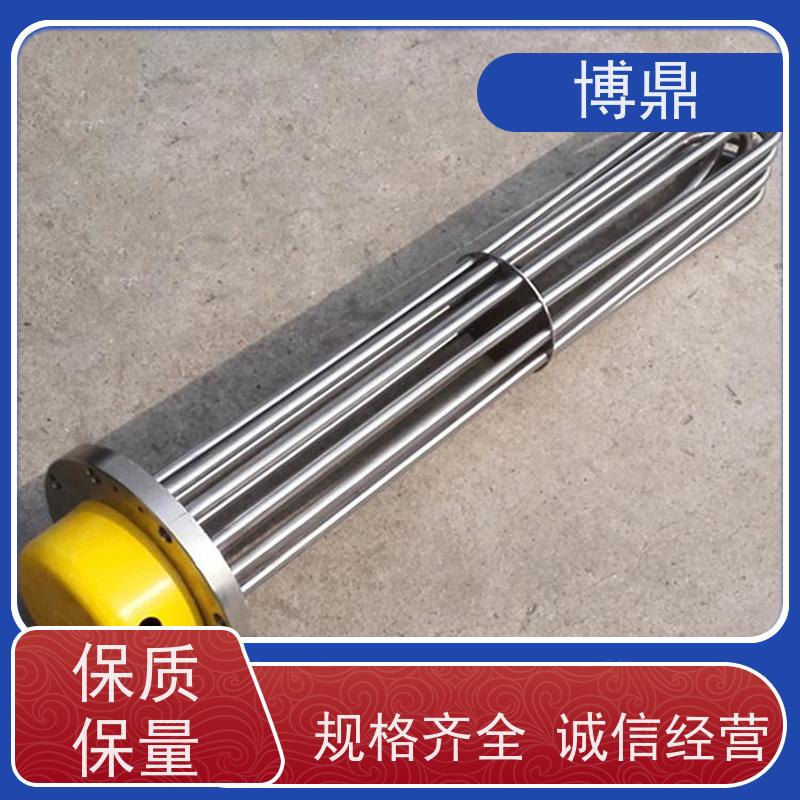 博鼎制热设备 电加热器 工业管道流体加热 加热效率高