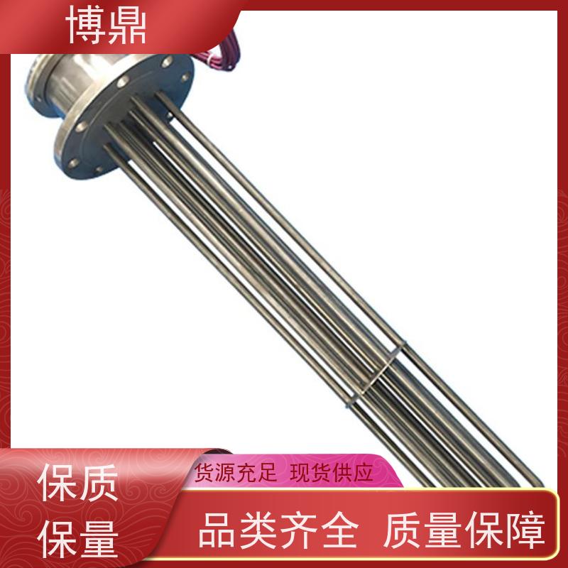 博鼎制热设备 防爆加热器 大功率锅炉水箱加热器 多年行业经验